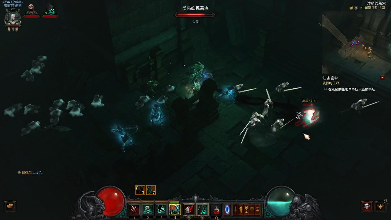 暗黑破坏神326赛季死灵法师流派,暗黑3死灵法师19赛季最强流派