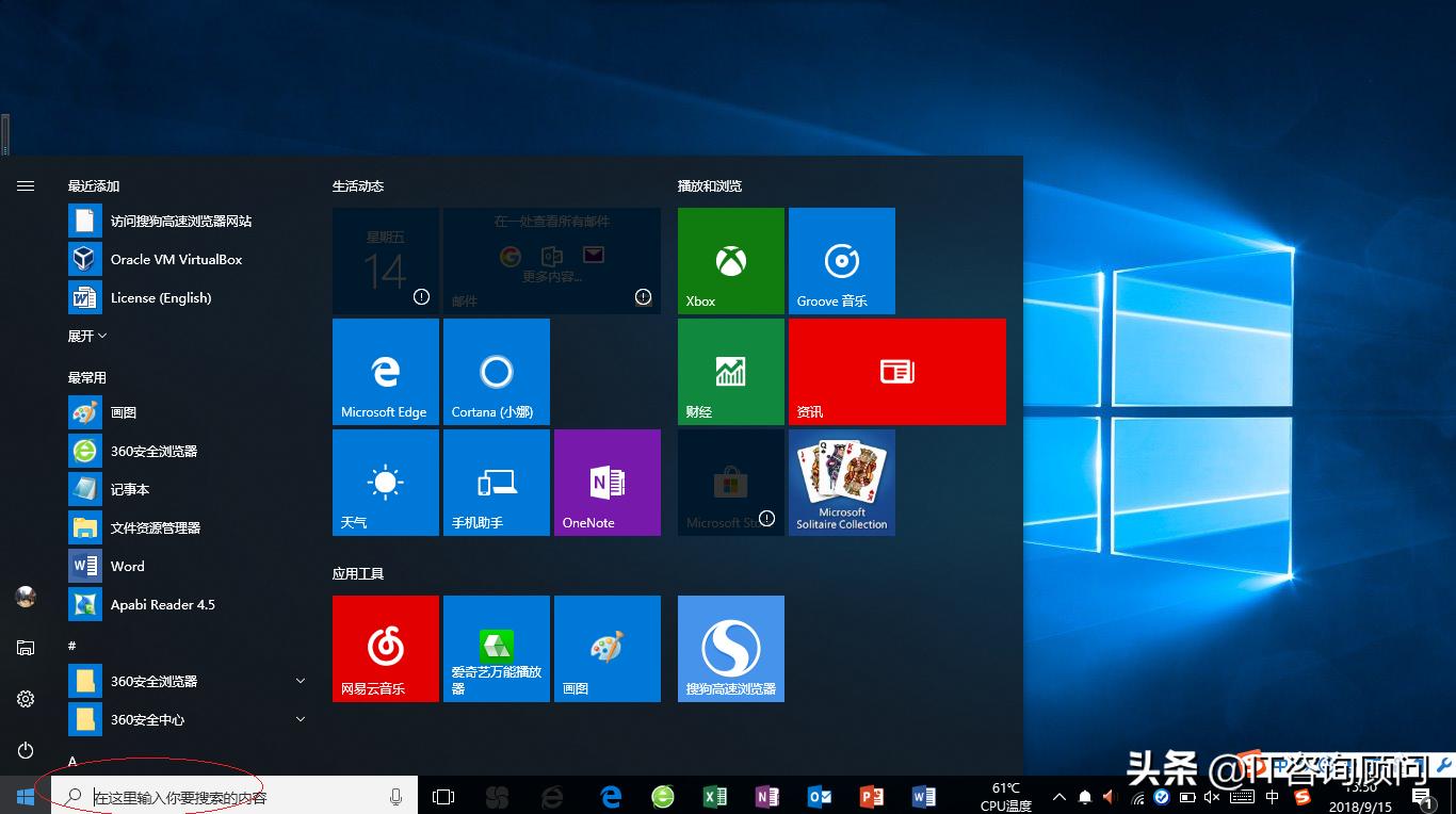 无线路由器设置要宽带密码和账号,路由器怎么设置wifi账户及密码