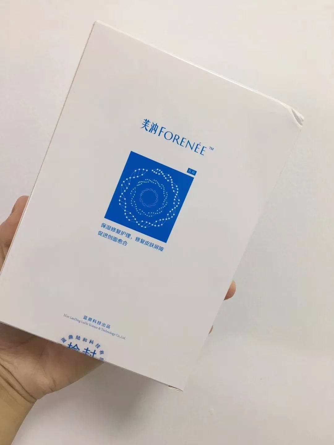 全网公认最好面膜免洗面膜,医美面膜前十