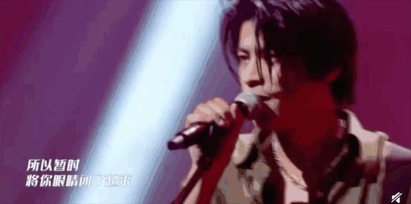 《乐队的夏天》火了五条人!他们的老家,竟是个宝藏小城