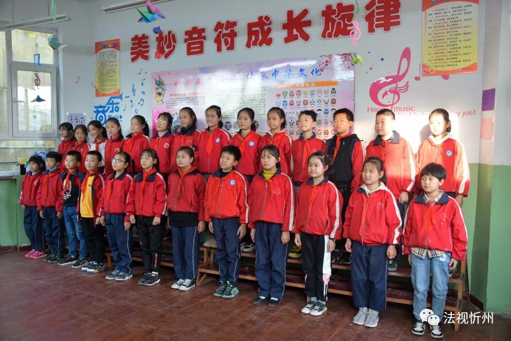 小荷才露尖尖角—忻州市忻府区团结路小学创建特色学校简影