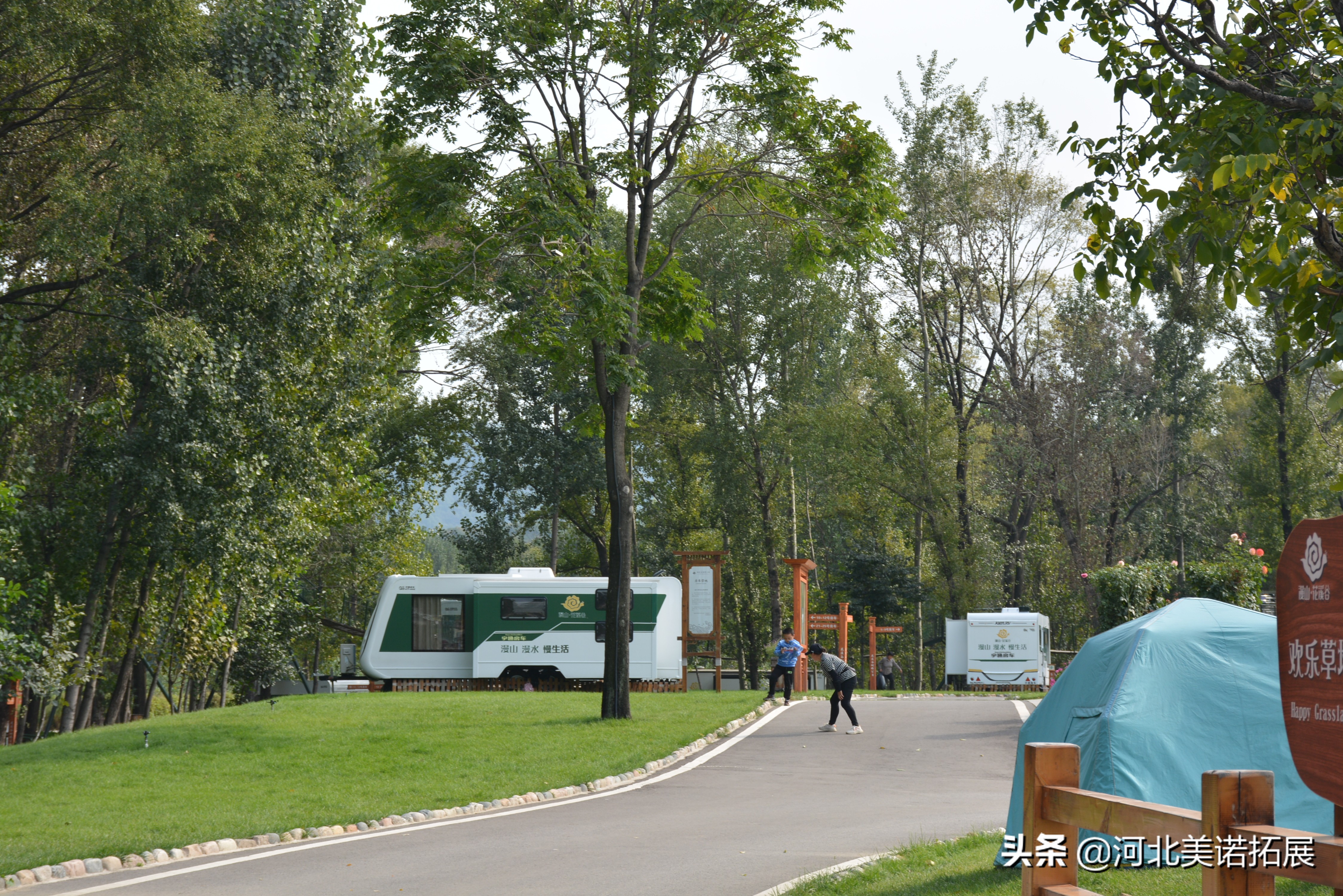 石家庄周边1小时可达的拓展基地，美诺团建为您推荐，建议收藏