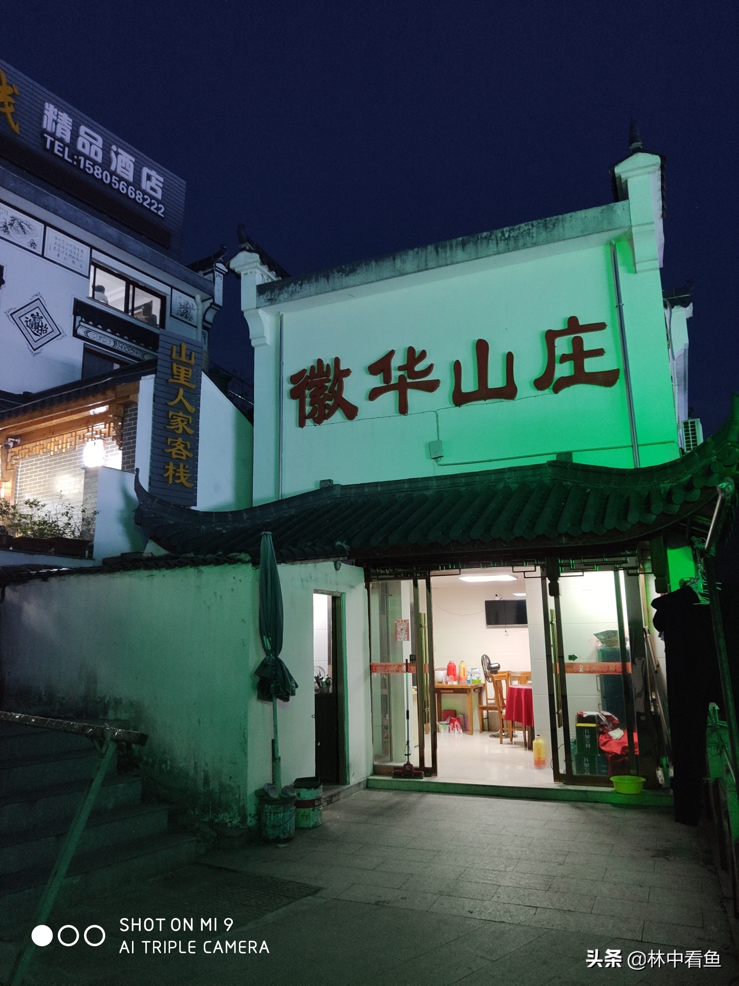 安徽九华山三天两夜旅游攻略,一天游九华山攻略