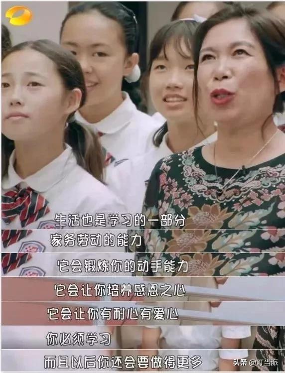 过年不想回家做家务怎么办,不想带娃不想上班不想做家务