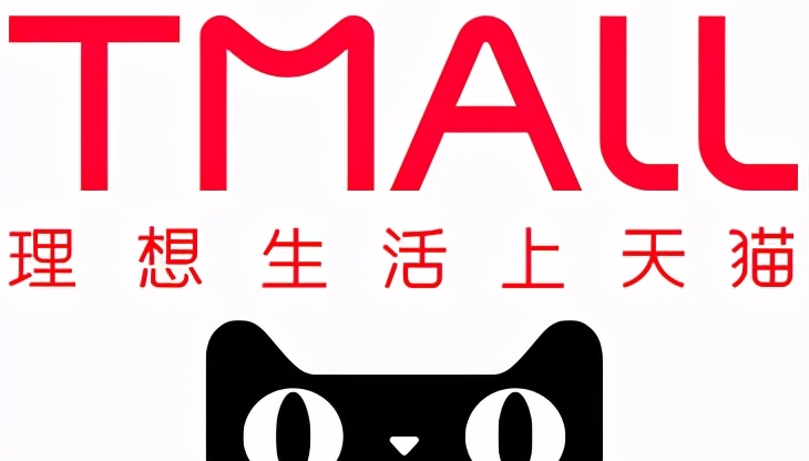 最受欢迎的电商平台排名,23年国内电商平台排行榜