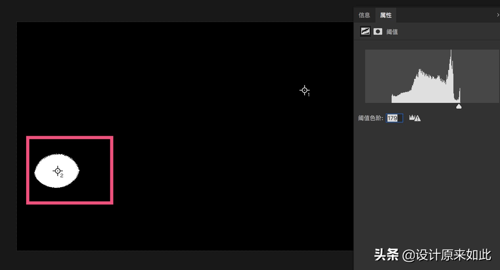 色阶工具怎么调整图片,ps文字色阶调色教程