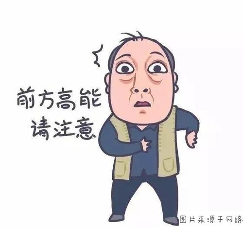 做工程资料员好吗,做工程资料员需要什么