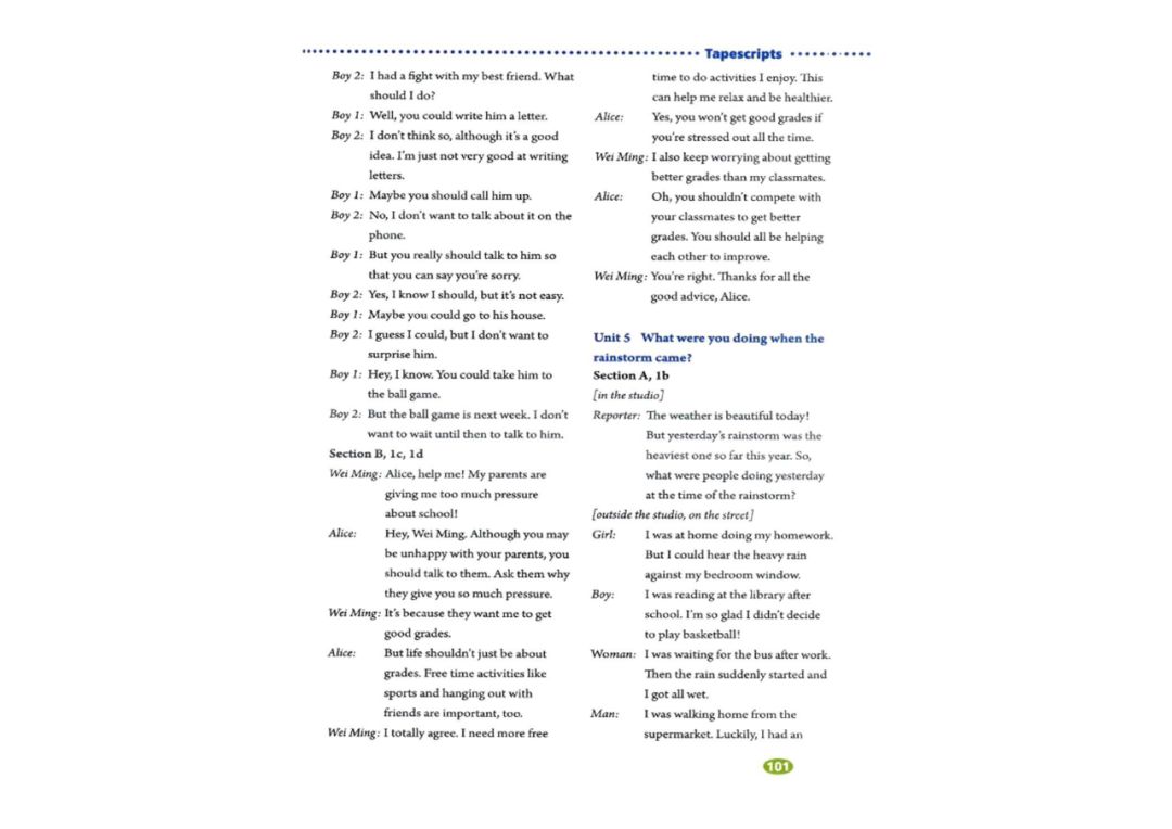 八年级下册英语教材完全解读下载,在家学人教版五年级英语下册