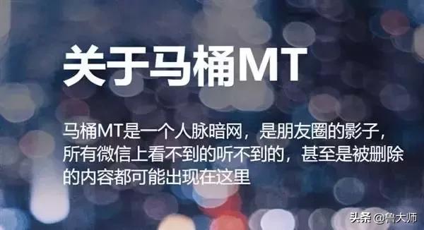 快播王欣社交产品,快播王欣发布新社交软件