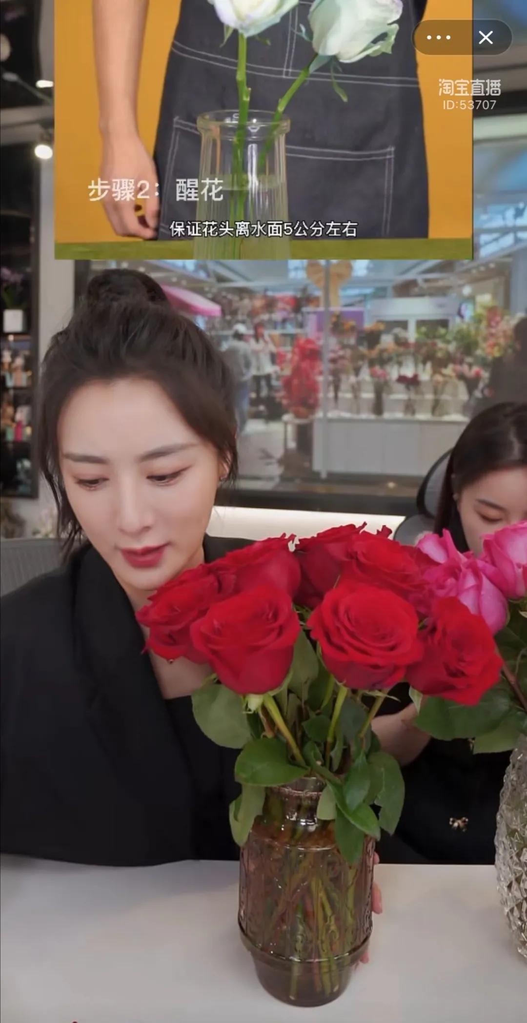 299元的999朵玫瑰,199玫瑰价格