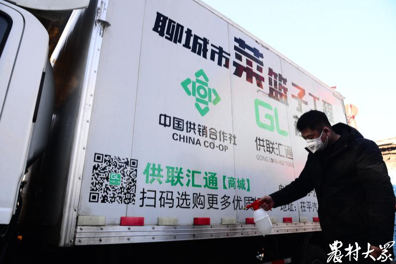 助厨蔬菜批发加工配送中心,助农销售大棚菜