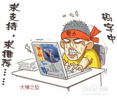 不用人工能赚钱的生意,无需人工无需店面1人即可经营