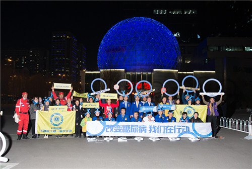 娓╅Θ宸ョ▼鐐逛寒钃濋槦,娓╂殩宸ョ▼鍏泭娲诲姩