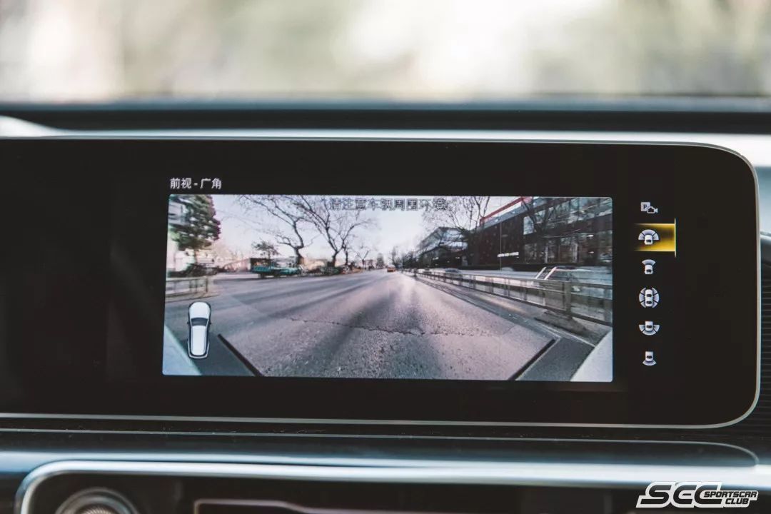 要健康精致!SCCCOFFEEMAP第一弹