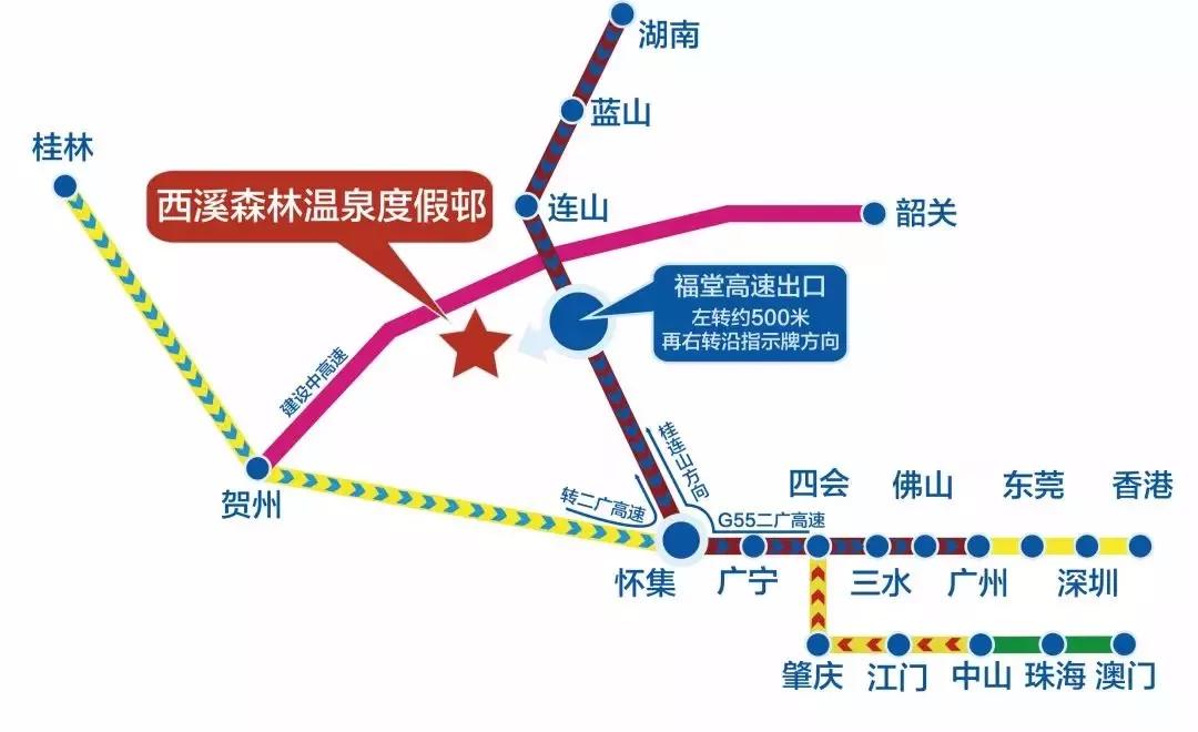 热水温泉度假村内泡温泉,中古温泉高海拔泡温泉