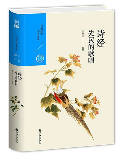 在西周结婚可不是件简单的事情，看看贵族们是怎么玩的