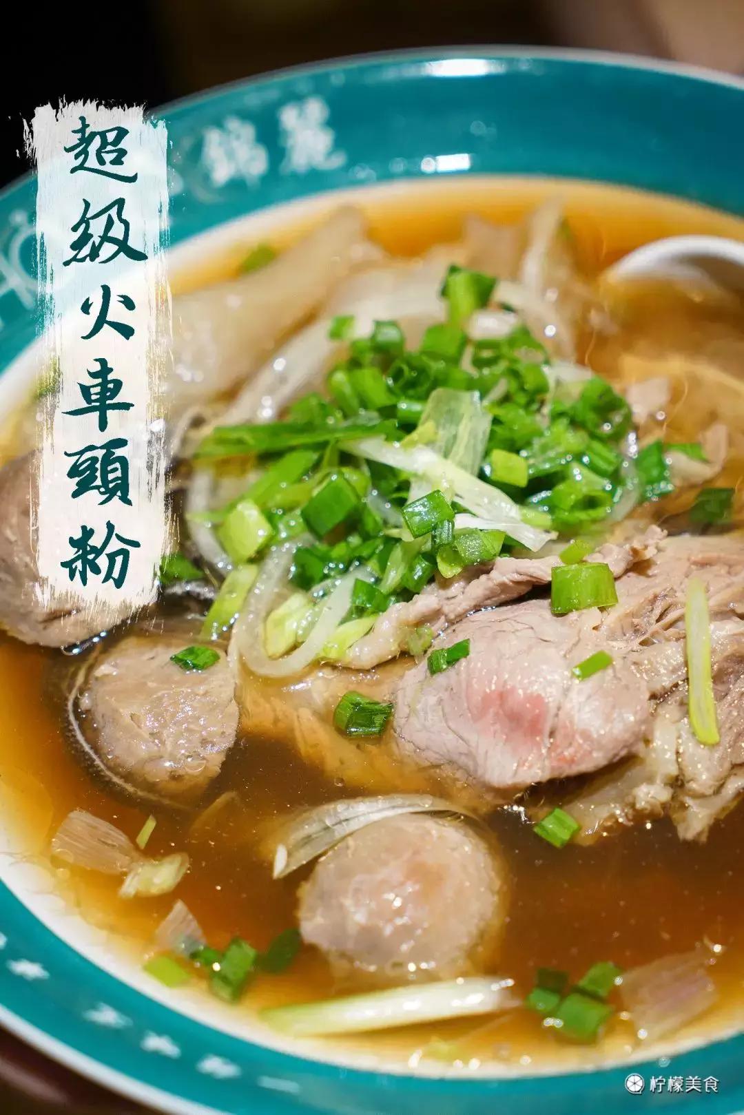 越南牛肉粉多少钱一碗,胡志明最好吃的越南粉