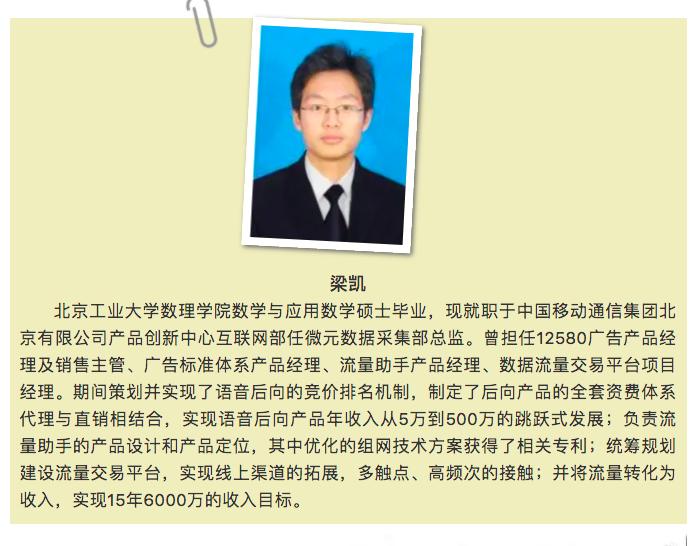 街电搜电合并的充电宝哪里还,共享充电宝搜电收购了街电吗