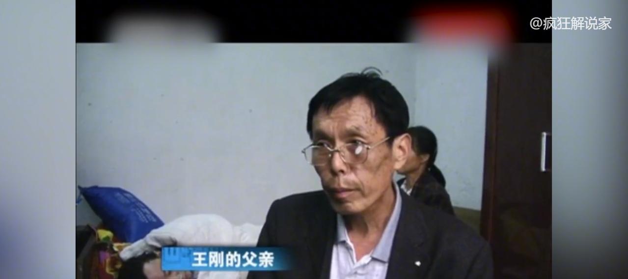 大学生沉迷游戏消失十年,大学生沉迷游戏10年后离世