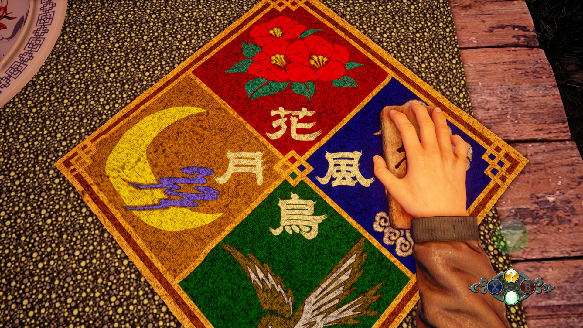 《莎木3》3DM评测8.5分:你的情怀还在保质期吗?