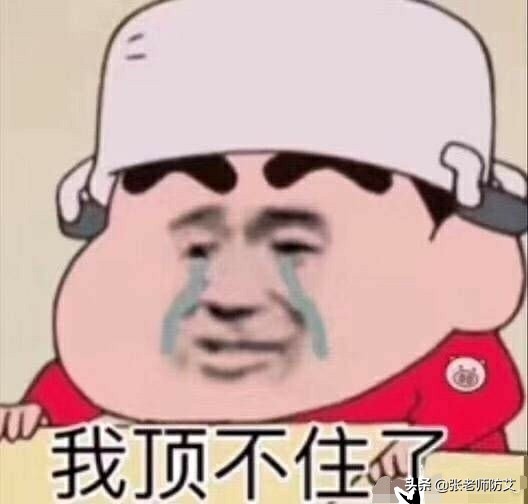 你知道吗，我们身体潜在的部分健康隐患是可以通过体味察觉出的