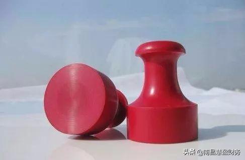 如何注册公司要什么资料,如何注册公司需要什么流程