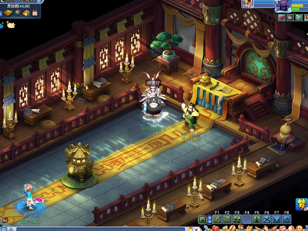 梦幻西游社区任务收益,梦幻西游109和129收益差多少钱