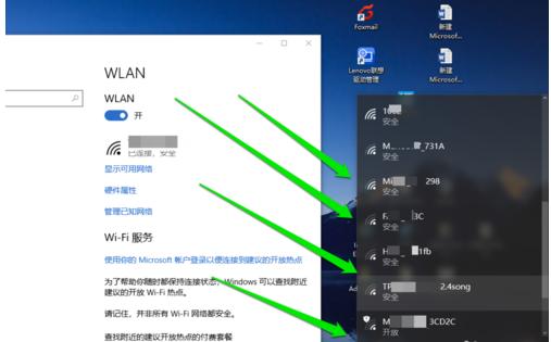 鎵嬫満鏃犵嚎缃戝崱鎬庝箞浣跨敤,鍏嶉┍鏃犵嚎缃戝崱浣跨敤鏁欑▼