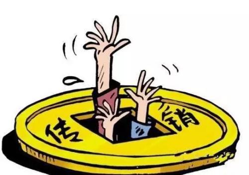 最新福建公安违法案件,全国十大经济犯罪典型案例