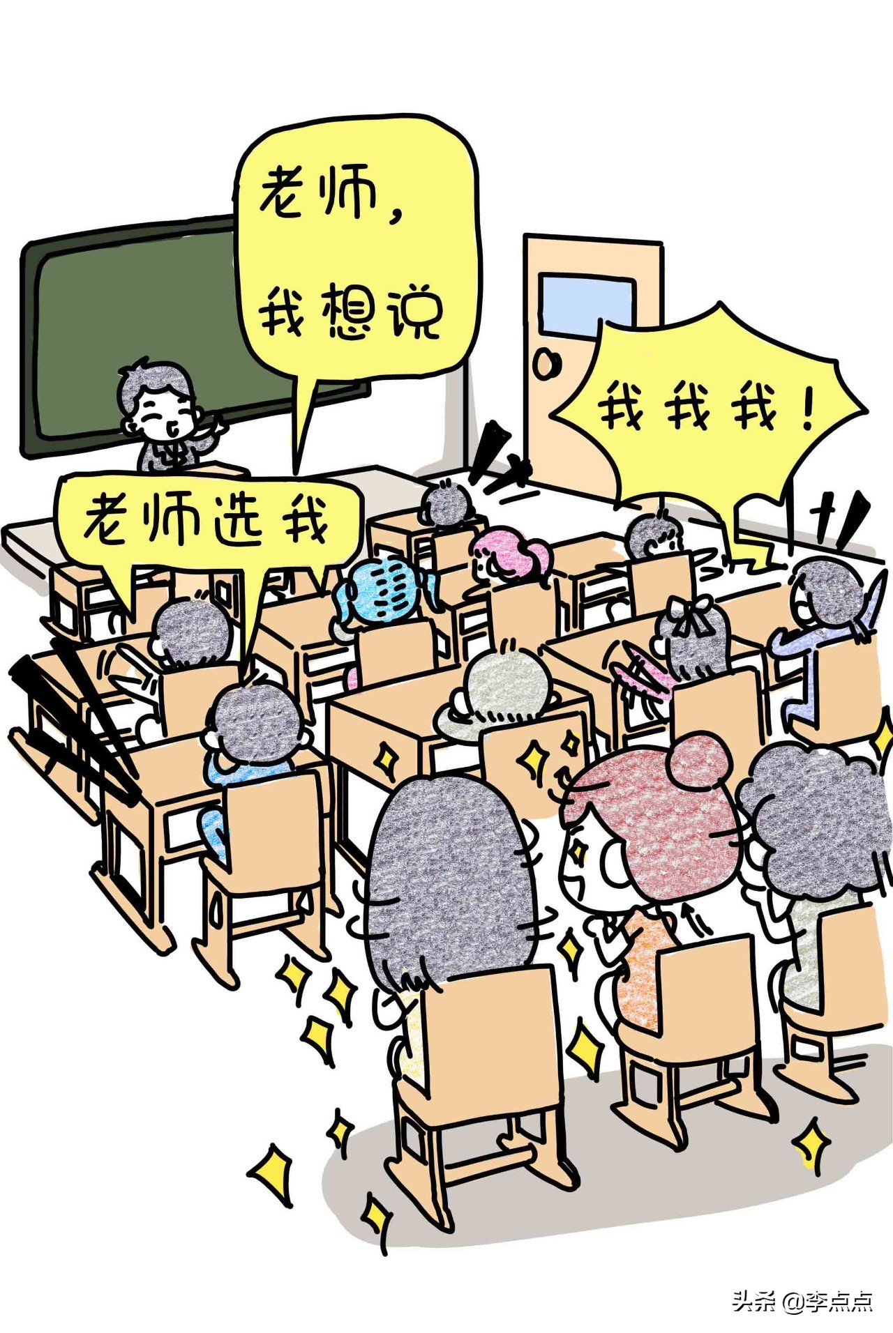 20骞磋繃鍘讳簡濡堝鎴戝緢鎯充綘,20骞磋繃鍘讳簡鎴戠幇鍦ㄧ殑鏍峰瓙