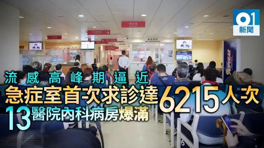 双十一冷空气快递 (冷空气双十一快递)