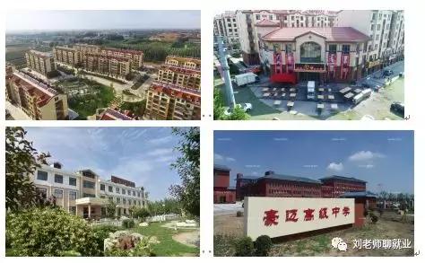 豪迈集团高新区,高密市豪迈集团简介