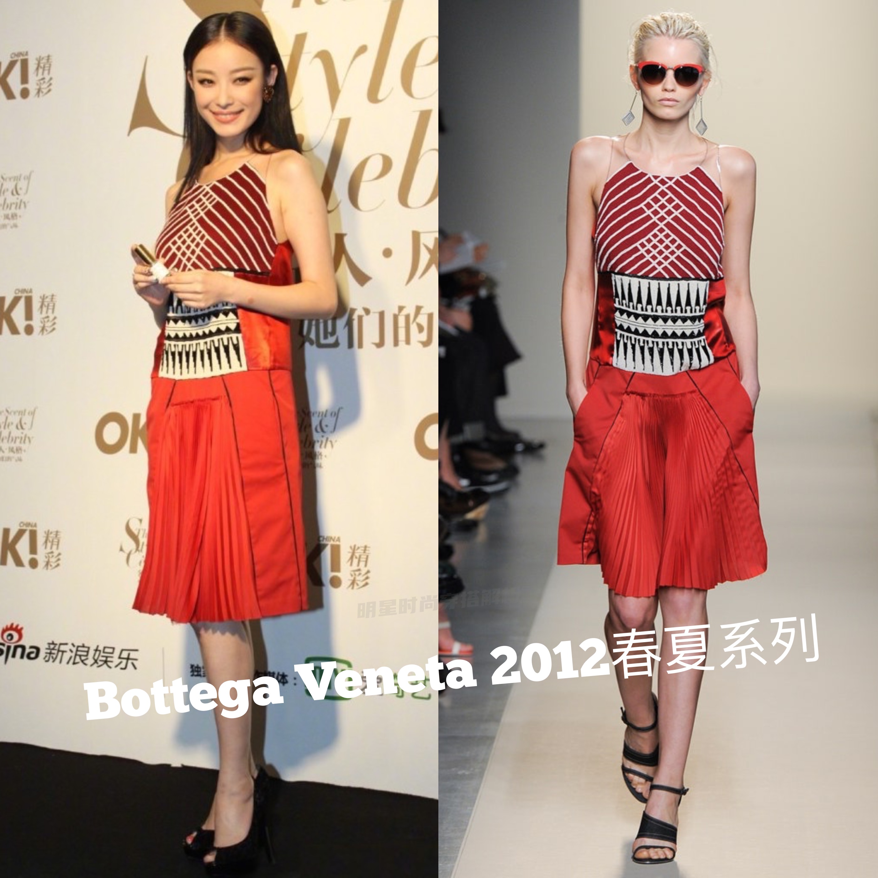 10年前美女装扮,女明星五六十年代造型颜值巅峰