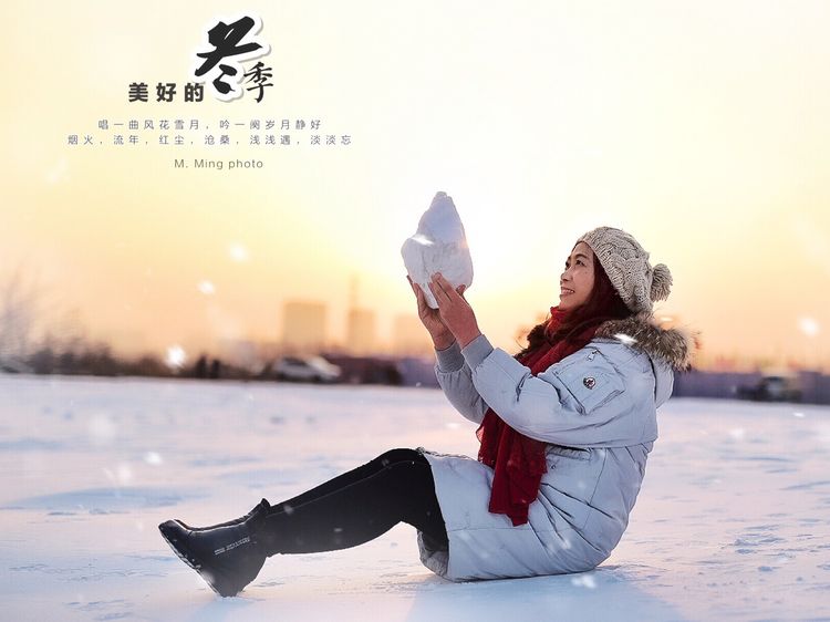 有雪的冬天才算完美,有雪的冬天才完美的文案