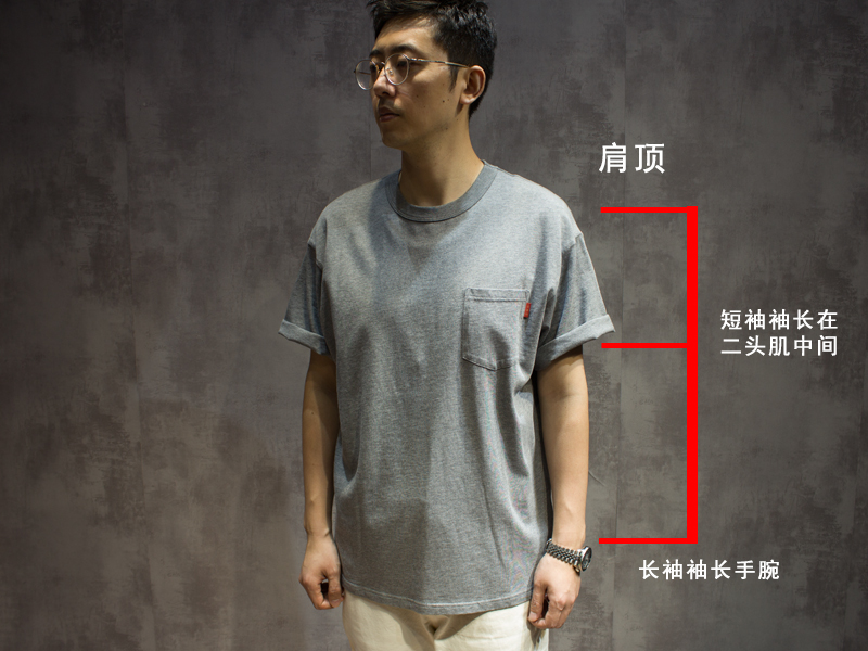 在网上如何买合身的衣服,网购怎么才能买到好的大码衣服