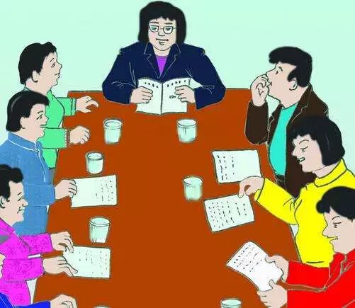 怎样主持好一场会议,主持会议流程和话术