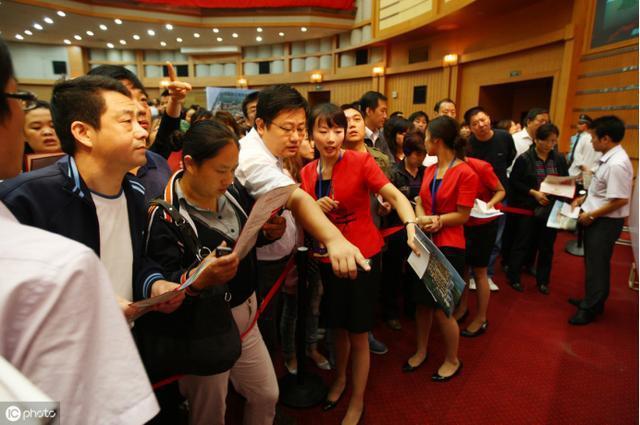 2020年太原房价,2022房价即将下跌是真的吗太原