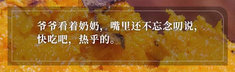 世界级难题男友,世界级难题教育孩子和经营婚姻