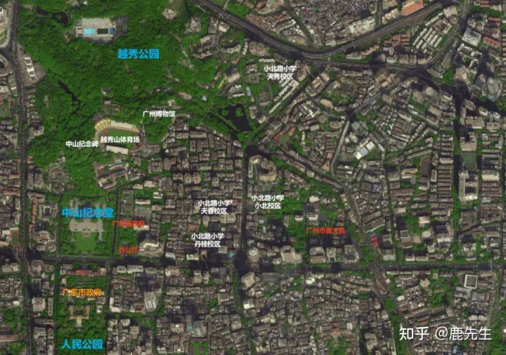 广州200万学位房,200多万的广州房