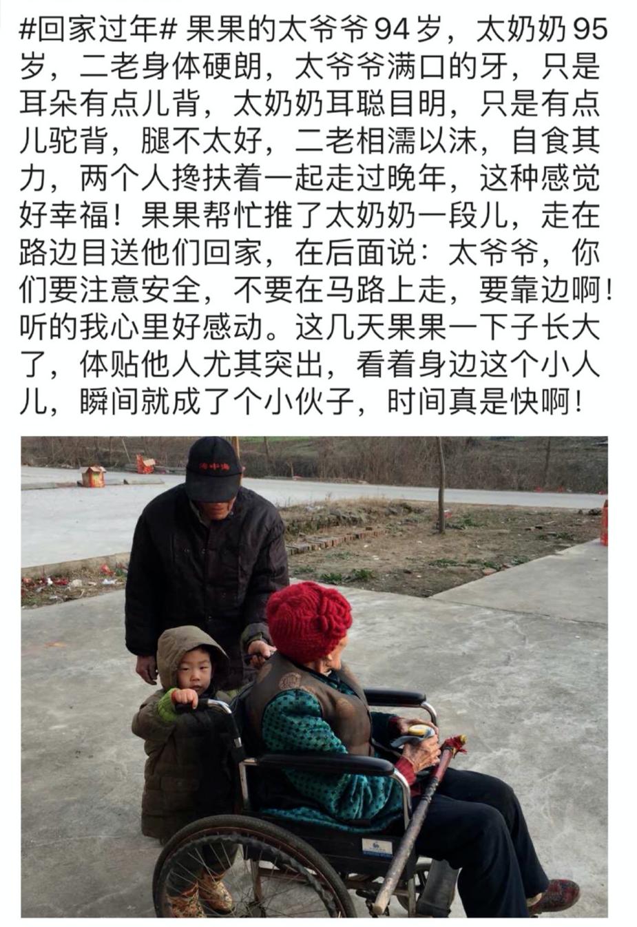 果妈育儿手记,儿童看牙历程