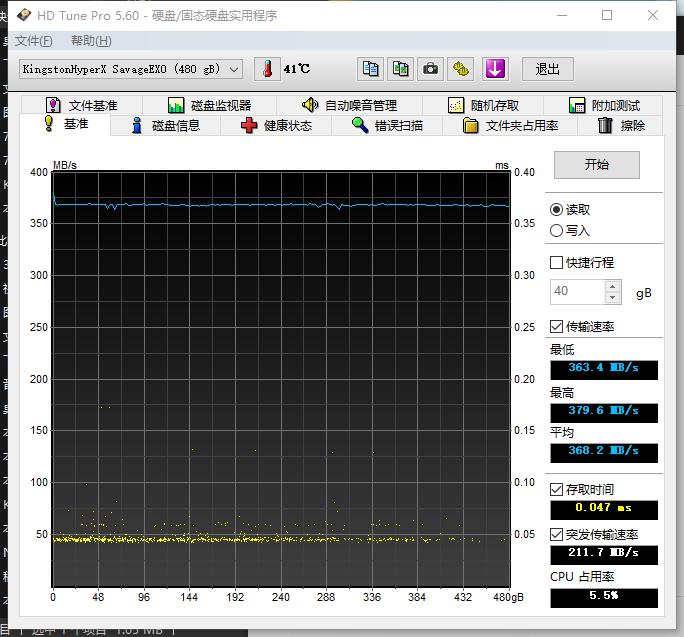 金士顿hyperx硬盘,金士顿固态硬盘hyperx