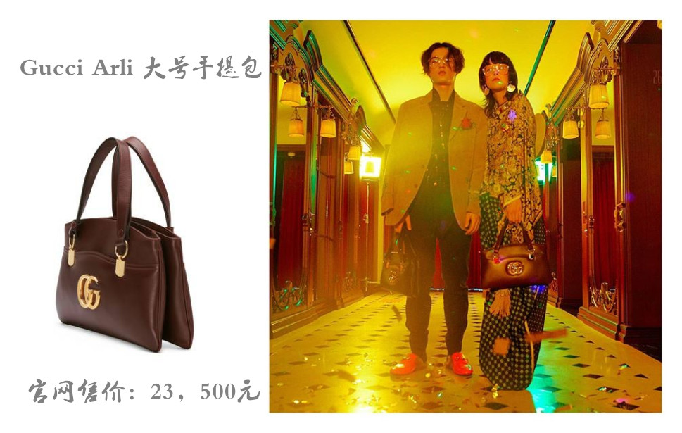 gucci2023春夏新款包包价格,gucci春季款包