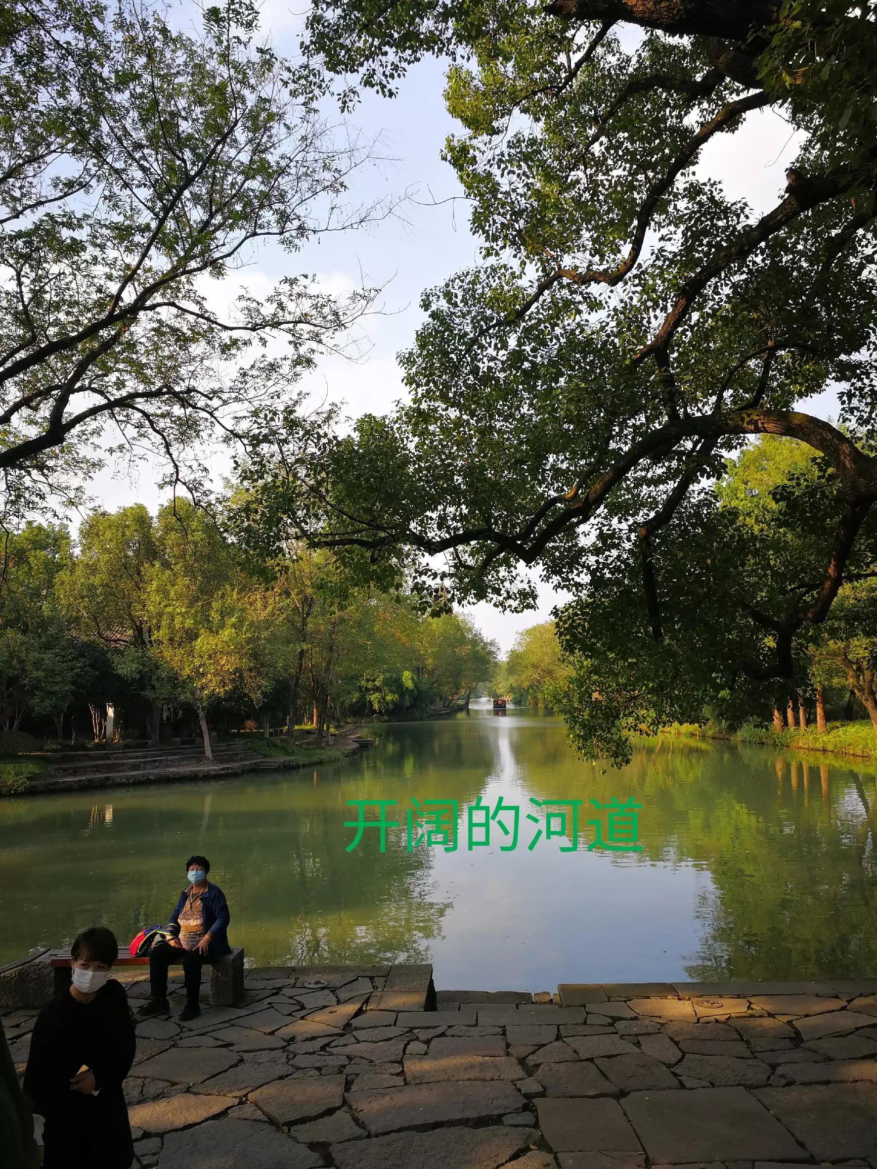 游览杭州西溪湿地,荡漾在四通八达的河道上,沁人心脾,一起看看