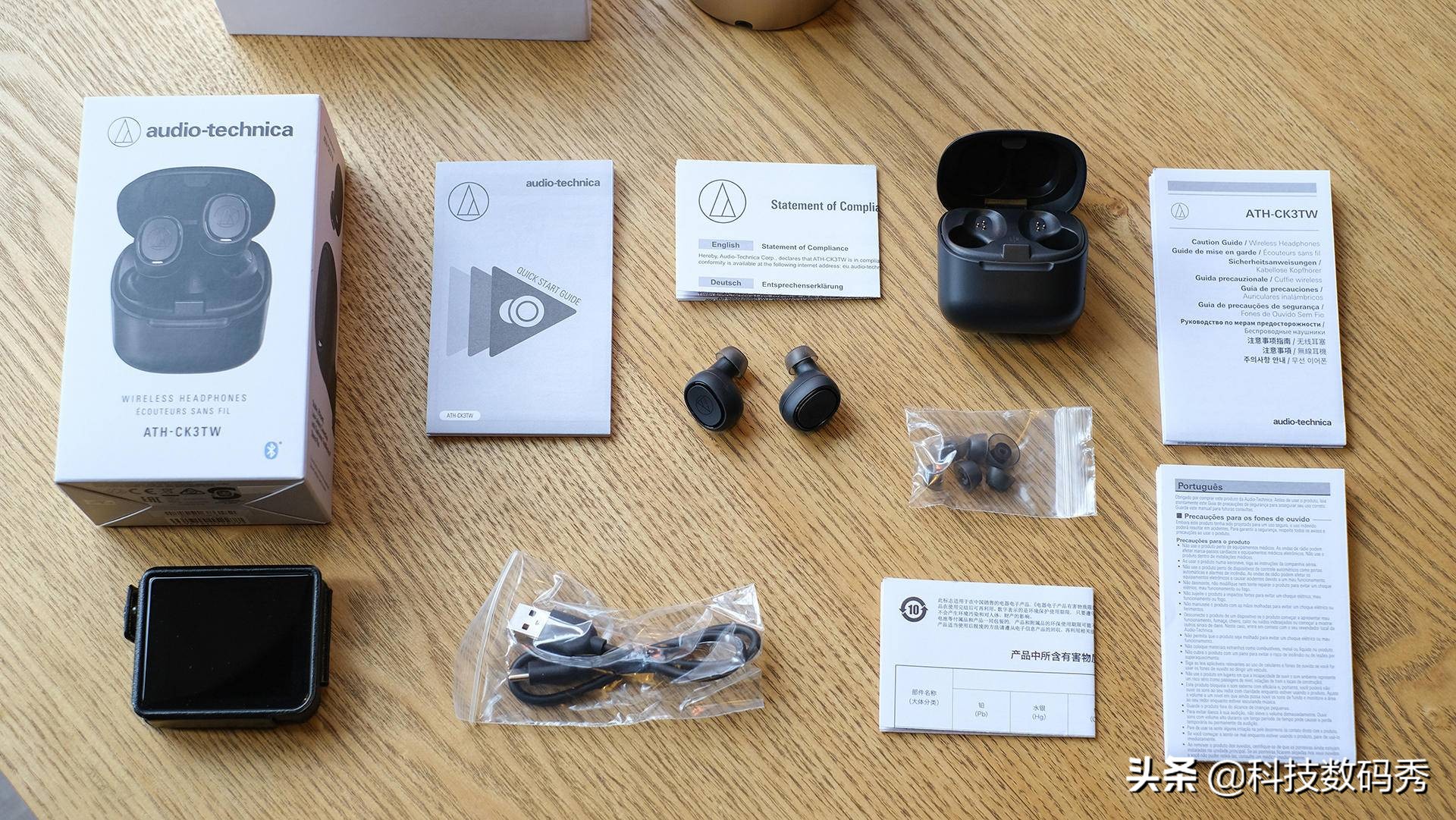 铁三角ath-ck3tw蓝牙耳机怎么样,铁三角athck3tw音质如何