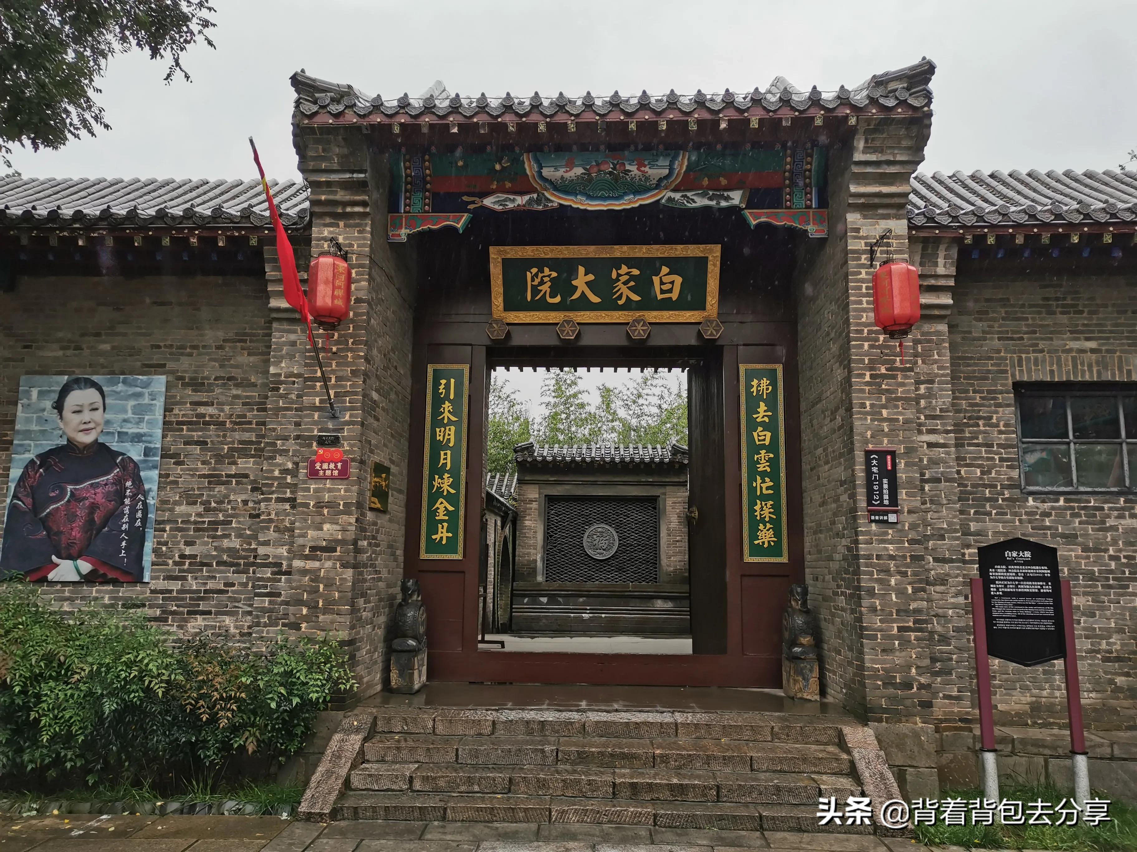 聊城阳谷旅游景点大全排名榜,阳谷县一日游景点