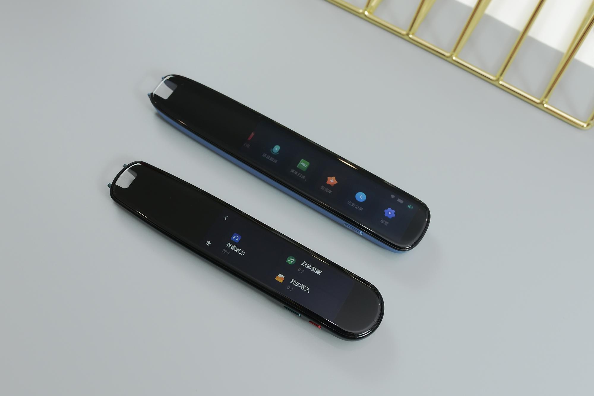 有道和阿尔法蛋词典笔哪个更好,词典笔对比测评有道阿尔法