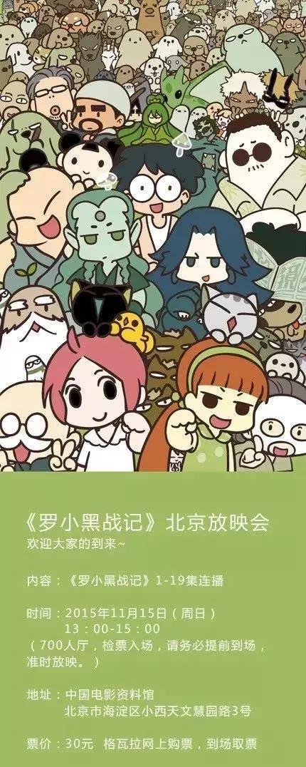 我竟然撸了9年的假猫？