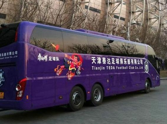 中超俱乐部大巴车,中超球员大巴车