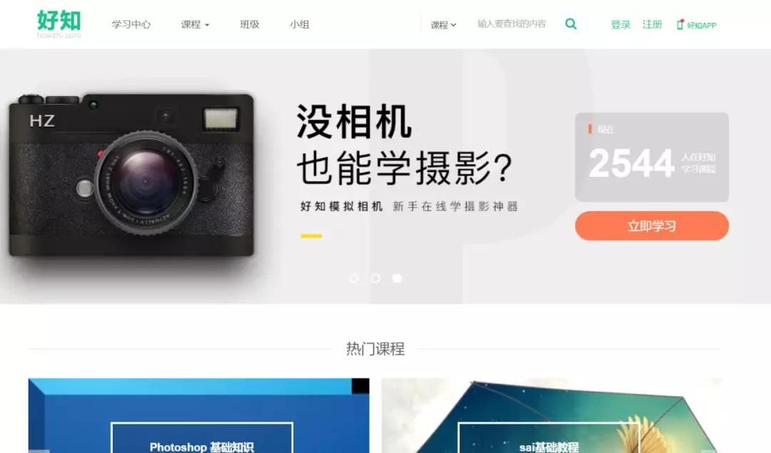 比较好的专业知识学习软件,大学各个专业学习软件推荐