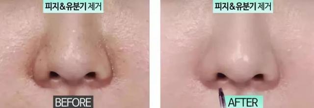 黄圣依洗面奶,黄圣依洗面奶真的有效果吗